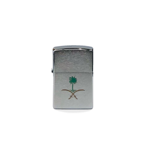 Copy of ZIPPO LIGHTER SAUDI Arabia LOGO